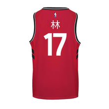 Load image into Gallery viewer, Raptors Men's Swingman Icon Mandarin Jersey  Lin  Red